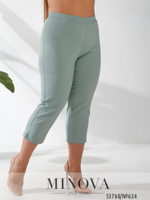 Капрі №634-мята_minova_5