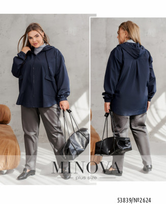 Куртка-вітровка №2624-темно-синій_minova_7