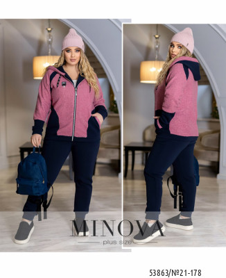 Спортивний костюм №21-178-фреза_minova_7
