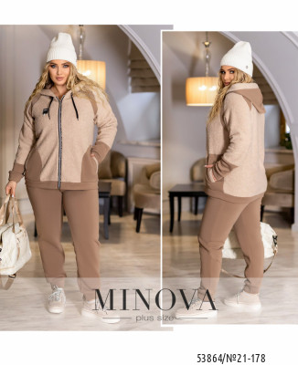 Спортивний костюм №21-178-бежевий_minova_7