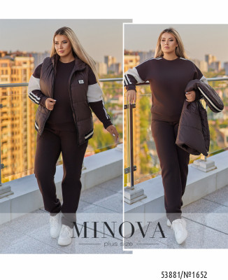 Спортивний костюм 3-ка №1652-шоколадний_minova_7