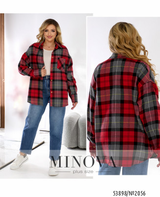 Сорочка №2056-червоний_minova_7