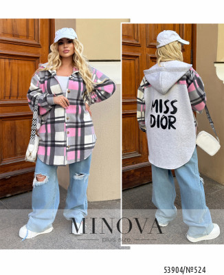 Кардиган №524-рожевий_minova_7