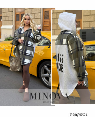 Кардиган №524-хакі_minova_7