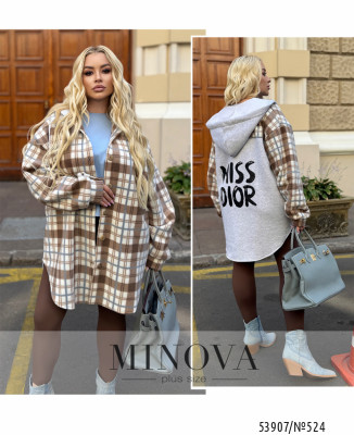 Кардиган №524-коричневий_minova_7