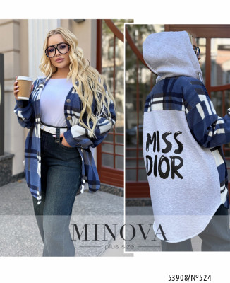 Кардиган №524-синій_minova_7