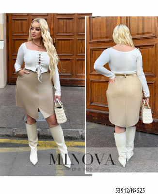 Спідниця №525-капучино_minova_7