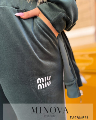 Спортивний костюм №526-смарагдовий_minova_6