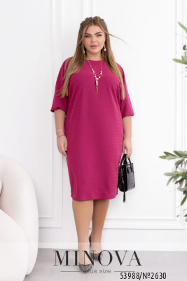 Сукня №2630-фуксія