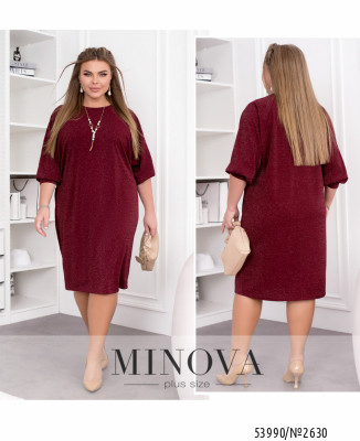 Сукня №2630-бордо_minova_7
