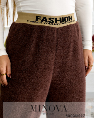 Брюки №2058-шоколадний_minova_6