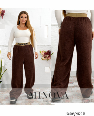 Брюки №2058-шоколадний_minova_7