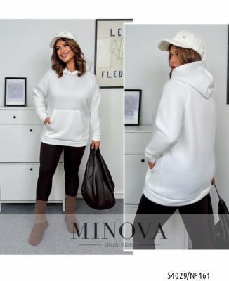 Свитшот №461-молочний_minova_7