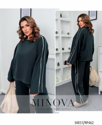 Костюм №462-смарагдовий_minova_7