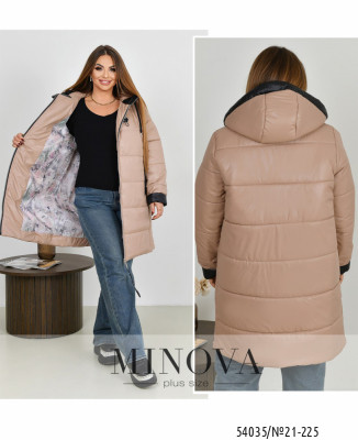 Куртка №21-225-бежевий_minova_7