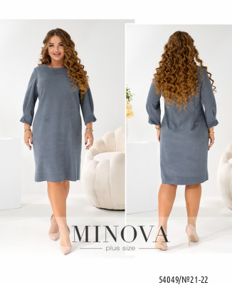 Сукня №21-22-джинс_minova_7