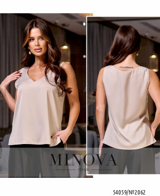 Майка №2062-кремовий_minova_7