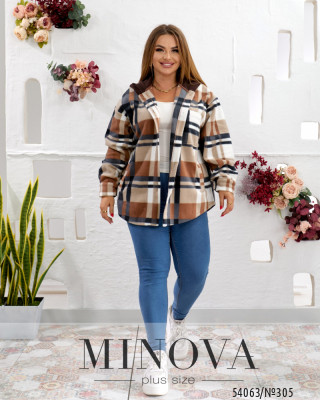 Сорочка №305-шоколадний