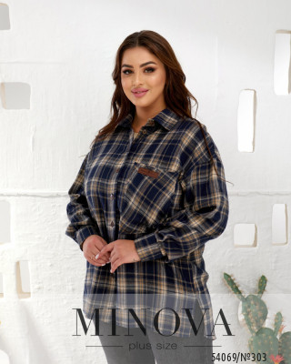 Сорочка №303-синій_minova_5