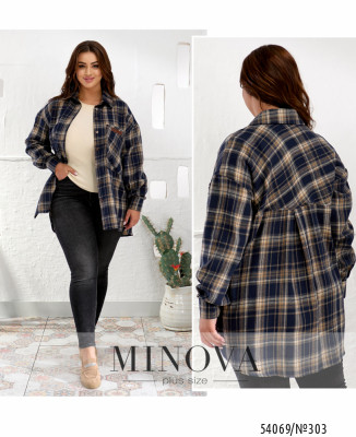 Сорочка №303-синій_minova_7