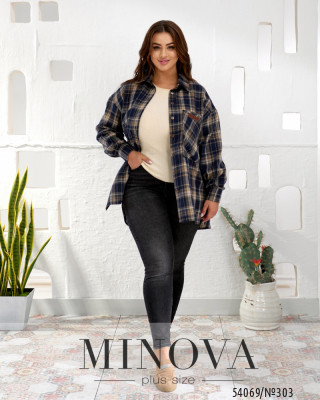 Сорочка №303-синій