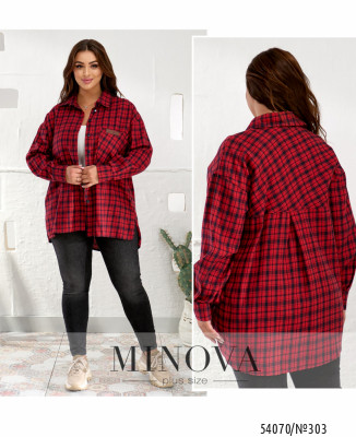 Сорочка №303-червоний_minova_7
