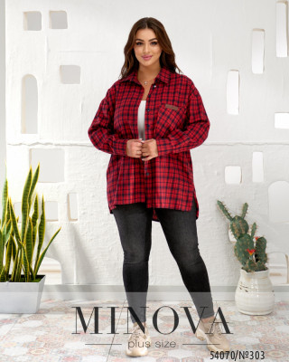 Сорочка №303-червоний