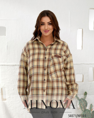 Сорочка №303-бежевий_minova_5