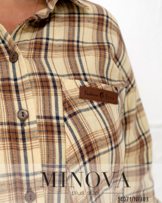 Сорочка №303-бежевий_minova_6