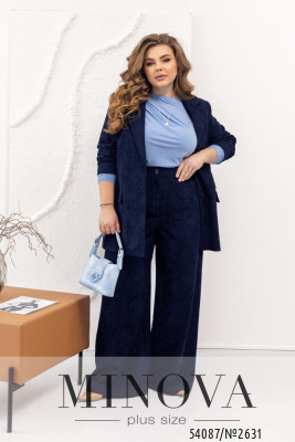 Брюки №2631-темно-синій