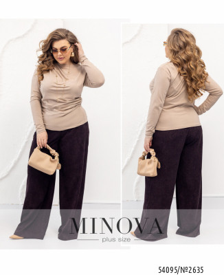Лонгслів №2635-бежевий_minova_7