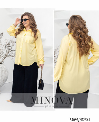 Сорочка №2561-жовтий_minova_7