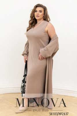 Костюм №2637-бежевий