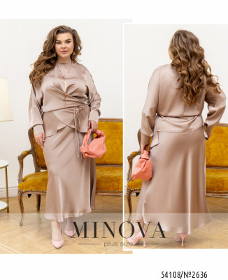 Костюм №2636-бежевий_minova_7