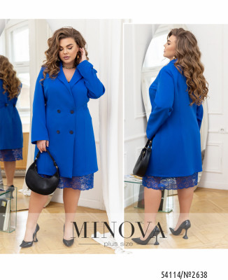 Костюм №2638-електрик_minova_7