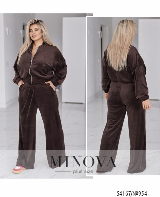Спортивний костюм №954-шоколадний_minova_7