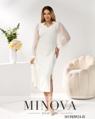 Сукня №24-45-молочний