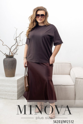 Футболка №2512-шоколадний