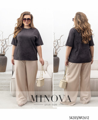 Футболка №2612-шоколадний_minova_7