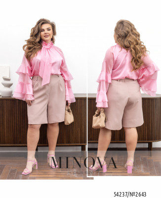 Шорти №2643-бежевий_minova_7