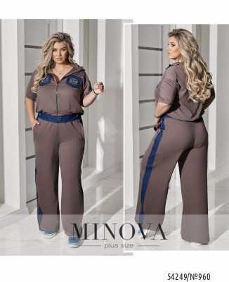 Костюм №960-мокко_minova_7