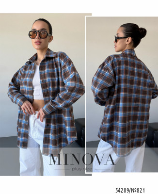 Сорочка №821-шоколадний-блакитний_minova_7