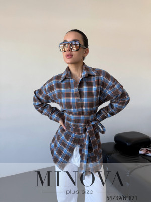 Рубашка №821-шоколадный-голубой