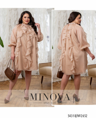 Сукня №2652-бежевий_minova_7