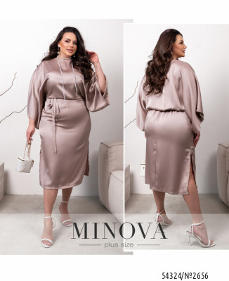 Сукня №2656-бежевий_minova_7