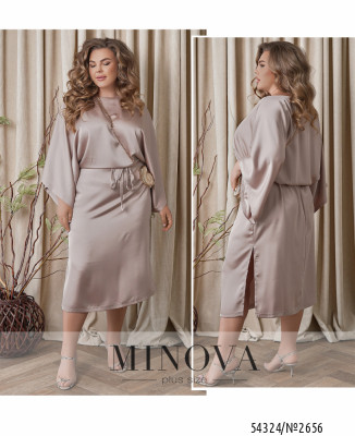 Сукня №2656-бежевий_minova_7