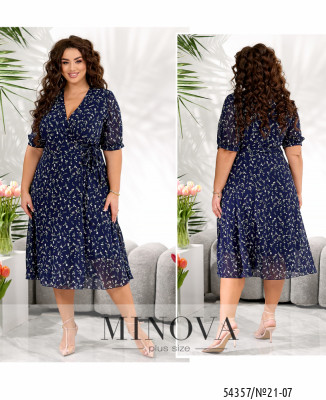 Сукня №21-07-синій_minova_7