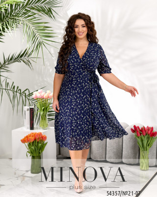 Сукня №21-07-синій