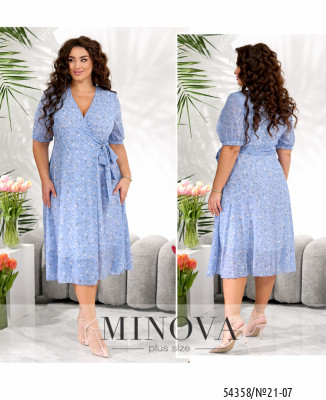 Сукня №21-07-блакитний_minova_7