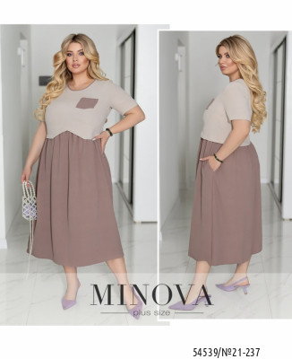 Сукня №21-237-мокко_minova_7